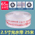 消防水带国标水枪专用水袋水幕20水管防火栓软管水龙25米2.5寸8型 8-65-20米2.5寸国标(水带+接头+