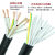 RVV多芯控制电缆线6芯8芯10芯14芯12芯0.5/0.75/1.5平方信号电线 6X0.75 100米