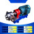 304不锈钢齿轮泵KCB18.3/33.3/55/83.3/200/300化工自吸泵定制 kcb10/0.75KW三相6分口量0.