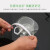 【德国进口品质】厨师口罩餐厅服务员厨房口罩透明塑料厨师防飞沫 10个起下单自动
