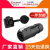 CNLINKO M12防水面板航空插头座连接器LP12 2-3-4-5-6-7-8P芯erro LP-12-J08SX-02-401