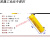 600mah 1.2v 5号可充电电池 电池7号锂电池可充电剃须刀充电电池1 AAA800mAh1.2V-R55