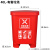 户外分类垃圾桶大号40L脚踏室内厨房垃圾箱60L大号公共场合20定制 40L分类脚踏桶红色