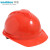 华信 V-JETHDPE透气孔安全帽一指键调节帽衬一字型下颌带 红色B定做1顶