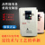 变频器CDI-EM600.75KW1.5KW2.2KW3.7KW5.5KW7.5KW EM60G5R5T4B   5.5KW 380V