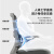 宏碁（acer）木星人体工学椅久坐舒适办公椅家用学习椅人工力学座椅 双背上翻扶手+头枕（黑框）爆款