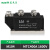 双向晶闸管可控硅模块MTC200A1600V MTX110A300A大功率调功触发器 MTC400A1600V 大型