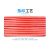 国标铜BVR10/16/25/35/50平方单皮多芯工程阻燃电线散剪 25平方 单皮软线(1米)红色