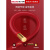 德力西WDZB-BYJ电线低烟卤阻燃B类铜线国标单芯硬线铜芯 红色 6平方毫米