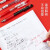 百乐（PILOT）红笔老师专用批改作业高颜值红色中性笔集多型号可选学生用按动式中性笔大容量不易断墨 果汁笔3支装-0.5mm
