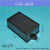 DIY塑料外壳PCB电源线路板壳体电子产品分线接线盒子机箱定制加工 14176 105*65*40