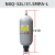 鑫士能 直销皮囊式储能器 氮气罐液压囊式蓄能器 NXQ-32L/31.5MPA-L 