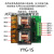 双两路继电器模块12V24V  光电开关 高低电平触发控制板大功率80A YYG-1S模块DC12V