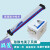 定制纸张印刷离子风棒BAR3工业设备静电消除器薄膜制袋机除尘棒 静电棒定制尺寸