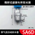 自动排水器SA6D空压机储气罐气泵自动放水阀排水阀排污阀零气损耗 SA6D排水器