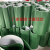 IGIFTFIRE定制PVC输送带绿白色轻型平面流水线工业运输皮带爬坡同步传动带 PVC绿色平面输送带 其他
