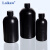 小口黑色圆瓶 HDPE黑色样品瓶塑料避光小口试剂瓶带内盖邮样瓶/50 500ml