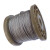 304不锈钢钢丝绳/包塑包胶钢丝绳晾衣架绳钢索绳1/2/3/4/5/6mm粗 1mm(送30个铝套) 20m