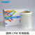 国新GOSIM CPM标签机贴纸适于用MAX彩贴机 CPM-100HC 100HG3C PVC贴纸 透明色 100mm*10m