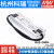 LED开关电源HLG-240H-12A/15A/24A/30A/36A/42A/48A/5 HLG-240H-12A 12V