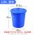 垃圾桶大号环卫大容量圆桶餐饮厨房白色圆形特大胶桶带盖商用 蓝色加厚120L有盖