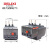 热过载继电器JRS1DSP-25/Z 10A  18A 1.6A 25A 2.5A 4A 6A 2.5-4A