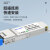 EB-LINK 40G单模10公里光模块QSFP-40G-LR4（1270nm-1330nm双纤LC接口）光纤模块