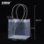 安赛瑞 透明PVC手提袋 防水包装袋 10个装 正方形常规款 240827