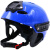 OLOEY水上应急救援头盔半盔防磕碰透气可调节水域导轨救援盔 紫色+导轨+墨鱼干
