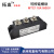 可控硅110  160晶闸管模块00 001600 0016 MTC400A1600V