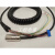 数控手轮线弹簧线电缆6FX2007-1AC04可定制CNC 7M 17芯