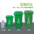 鲁识 LS-rt13 四色垃圾分类垃圾桶万向轮环卫商用垃圾箱带盖 120升分类桶+盖+轮子 挂车桶/可回收物
