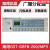 GST-GBFB-200/MP3广播分配盘广播系统消防应急广播控制器 GST-GBFB-200/MP3