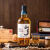 6瓶套装 三得利知多威士忌 700ml 6瓶装 单一谷物威士忌 日本原装进口 无盒