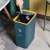 欧润哲 15L小鹿绿色长方形按压式垃圾桶 大容量垃圾桶带盖客厅厨房办公室夹缝手按开盖垃圾篓