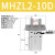手指气缸HFZ/MHZ2/MHZL2-10/16/20/32/40D平行夹爪机气缸 星辰MHZL210D