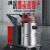 欧智帝 工业吸尘器1500W大功率无线电瓶式工厂车间用粉尘商用干湿两用吸尘机 OZD-XC8-2