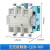 交流接触器CJ20-40A/63A/100A/160A/250A/400A/630A/800/380 CJ20-160A 110V 银点