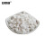 安赛瑞 白色石子（5kg）水族箱鱼缸  石径0.6-0.9cm 500042
