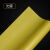 适用冷裱膜黄底纸PVC加厚光面亮膜哑面膜透明保护膜广告写真覆膜耗 光膜1.27*50米