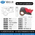 盛鸣液压扳手钛合金驱动型中空式大扭矩液压扳手KLCD系列变径套专用扳手 8KLCD 现货
