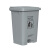科力邦（Kelibang） 垃圾桶 脚踏式户外大号加厚环卫垃圾桶带盖 30L办公塑料垃圾桶商用 KB1034 灰色（1个）