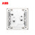 ABB盈致系列框面板二三插10A斜五孔典雅白/太空灰/香槟金CA205 香槟金CA205-ZG