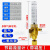 二氧化碳氧气氩气减压阀压力表流量计表筒氩弧焊气保焊氩气表配件 节能流量计(带减压) (M14*1.5)