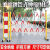 诺曼奇伸缩围栏可移动式隔离护栏绝缘电力施工围栏道路安全防护栏玻璃钢（管式）红白颜色1.5米高*4米长