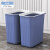 北欧垃圾桶带盖家用卧室网红厨房卫生间床边分类大号夹缝拉垃圾桶 蓝色-大号两个装