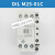 抱闸接触器DILM38 32 25 17 M9-01C 220V穆勒电梯接触器 DILM32-01C