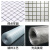 麦锐欧 304不锈钢铁丝网焊接围栏防护网 网孔25mm丝粗1.5mm 高1.5米（一米价）