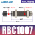 阙芊SMC款RB油压缓冲器RBC液压阻尼器减震0806 1007 1412 1210  2015 RBC1007带缓冲帽