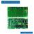 模温机电脑板油温机电路板水温机控制器模具恒温机电脑控制板 五路输出